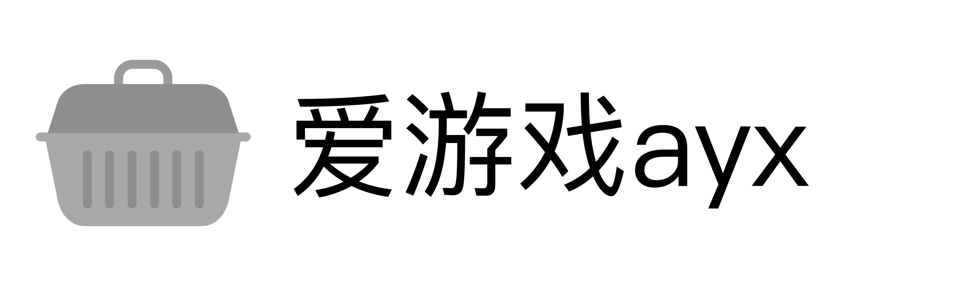 爱游戏ayx